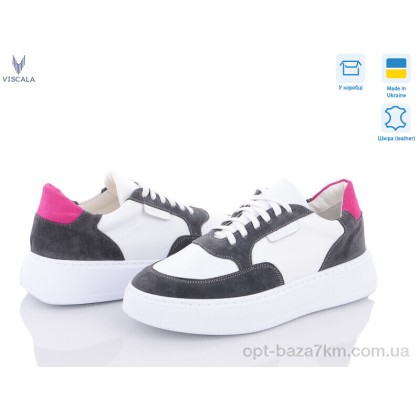 Кроссовки женские "Viscala" 21208-3S, (р.р. 36-40), Украина, от 6 шт. Кроссовки женские "Viscala" 21208-3S, (р.р. 36-40), Украина, от 6 шт.