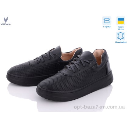 Кроссовки женские "Viscala" 21201-164 ч.п., (р.р. 36-40), Украина, от 6 шт. Кроссовки женские "Viscala" 21201-164 ч.п., (р.р. 36-40), Украина, от 6 шт.