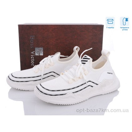 Кроссовки мужские "Dan Marest" ZTL3079, (р.р. 39-44), Китай, от 8 шт. Кроссовки мужские "Dan Marest" ZTL3079, (р.р. 39-44), Китай, от 8 шт.