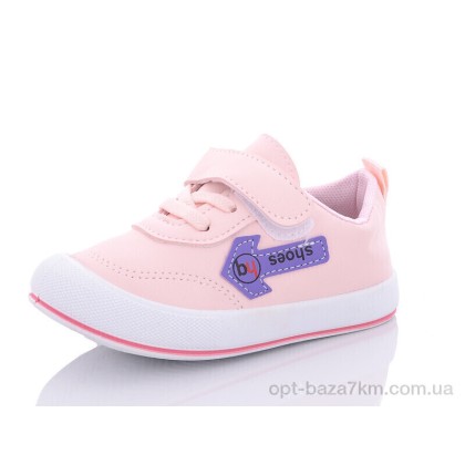 Кроссовки детские "Xifa kids" J260-1, (р.р. 26-30), Китай, от 10 шт. Кроссовки детские "Xifa kids" J260-1, (р.р. 26-30), Китай, от 10 шт.