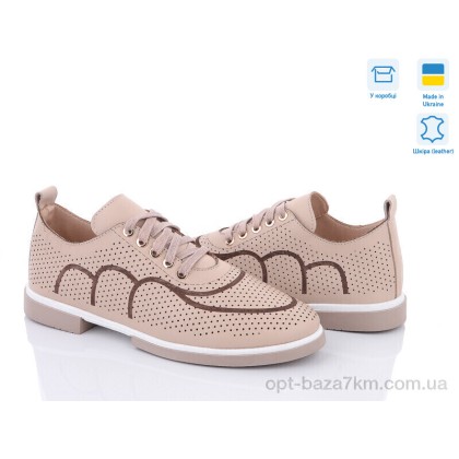 Туфли женские "Mona Lisa" 204 beige, (р.р. 36-40), Украина, от 6 шт. Туфли женские "Mona Lisa" 204 beige, (р.р. 36-40), Украина, от 6 шт.