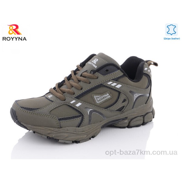 Купить оптом Кроссовки детские 