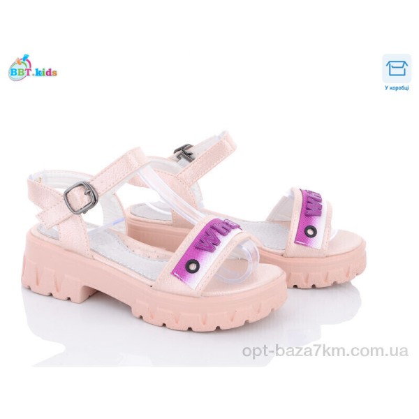 Купити оптом Дитячі босоніжки 