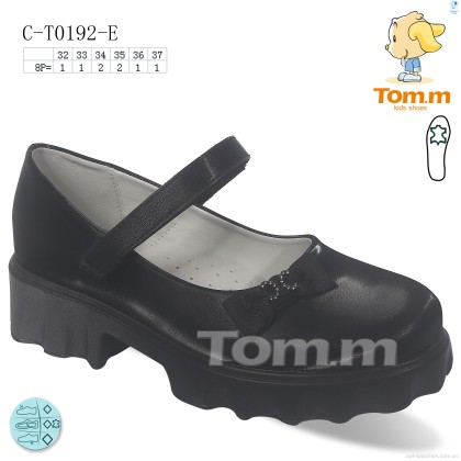 Туфлі дитячі "TOM.M" C-T0192-E, (р.р. 32-37), Китай, від 8 шт.