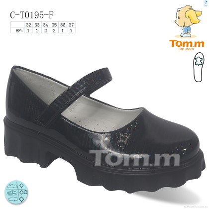 Туфлі дитячі "TOM.M" C-T0195-F, (р.р. 32-37), Китай, від 8 шт.