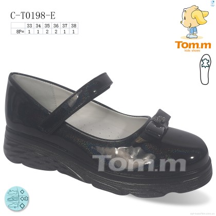 Туфлі дитячі "TOM.M" C-T0198-E, (р.р. 33-38), Китай, від 8 шт.