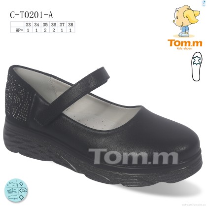 Туфлі дитячі "TOM.M" C-T0201-A, (р.р. 33-38), Китай, від 8 шт. Туфлі дитячі "TOM.M" C-T0201-A, (р.р. 33-38), Китай, від 8 шт.