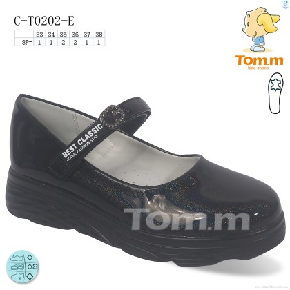Туфлі дитячі "TOM.M" C-T0202-E, (р.р. 33-38), Китай, від 8 шт.