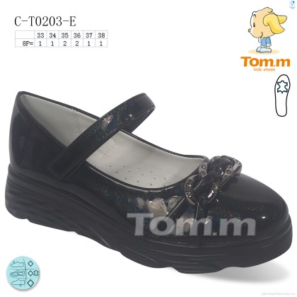 Туфлі дитячі "TOM.M" C-T0203-E, (р.р. 33-38), Китай, від 8 шт. Туфлі дитячі "TOM.M" C-T0203-E, (р.р. 33-38), Китай, від 8 шт.
