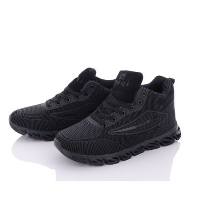 Ботинки детские "BULL" MB9112-1, (р.р. 36-41), Китай, от 8 шт.