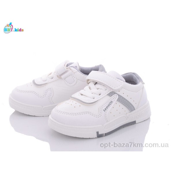 Купить оптом Кроссовки детские 