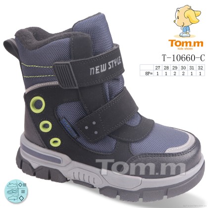 Ботинки детские "TOM.M" T-10660-C, (р.р. 27-32), Китай, от 8 шт. Ботинки детские "TOM.M" T-10660-C, (р.р. 27-32), Китай, от 8 шт.