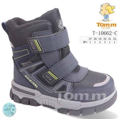 Ботинки детские "TOM.M" T-10662-C, (р.р. 27-32), Китай, от 8 шт. Ботинки детские "TOM.M" T-10662-C, (р.р. 27-32), Китай, от 8 шт.