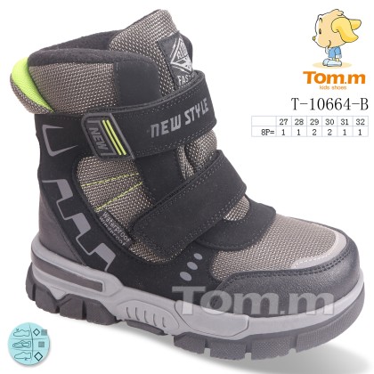 Ботинки детские "TOM.M" T-10664-B, (р.р. 27-32), Китай, от 8 шт. Ботинки детские "TOM.M" T-10664-B, (р.р. 27-32), Китай, от 8 шт.