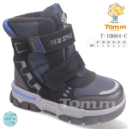 Ботинки детские "TOM.M" T-10664-C, (р.р. 27-32), Китай, от 8 шт. Ботинки детские "TOM.M" T-10664-C, (р.р. 27-32), Китай, от 8 шт.