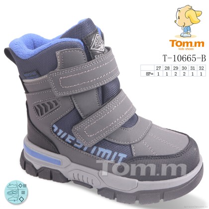 Ботинки детские "TOM.M" T-10665-B, (р.р. 27-32), Китай, от 8 шт. Ботинки детские "TOM.M" T-10665-B, (р.р. 27-32), Китай, от 8 шт.