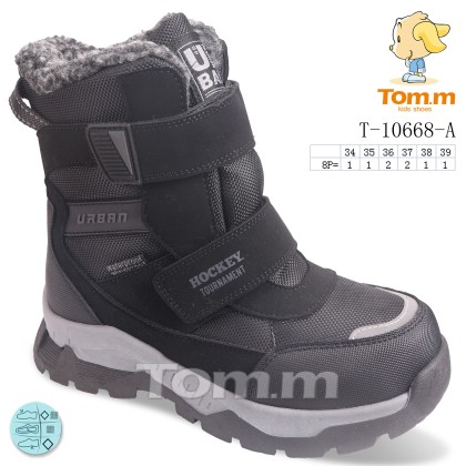 Ботинки детские "TOM.M" T-10668-A, (р.р. 34-39), Китай, от 8 шт. Ботинки детские "TOM.M" T-10668-A, (р.р. 34-39), Китай, от 8 шт.