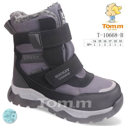 Ботинки детские "TOM.M" T-10668-B, (р.р. 34-39), Китай, от 8 шт. Ботинки детские "TOM.M" T-10668-B, (р.р. 34-39), Китай, от 8 шт.