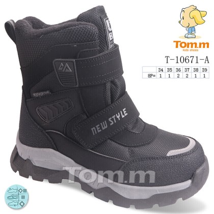 Ботинки детские "TOM.M" T-10671-A, (р.р. 34-39), Китай, от 8 шт.