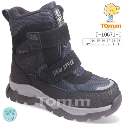 Ботинки детские "TOM.M" T-10671-C, (р.р. 34-39), Китай, от 8 шт.