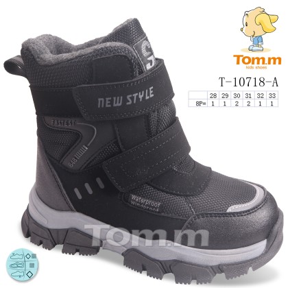 Ботинки детские "TOM.M" T-10718-A, (р.р. 28-33), Китай, от 8 шт.