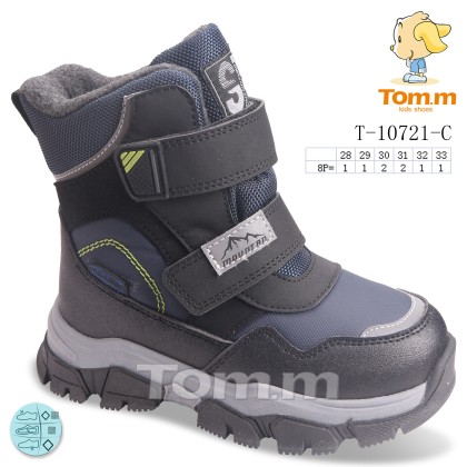 Ботинки детские "TOM.M" T-10721-C, (р.р. 28-33), Китай, от 8 шт.