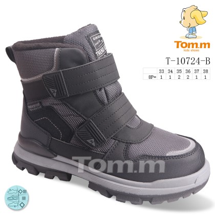Ботинки детские "TOM.M" T-10724-B, (р.р. 33-38), Китай, от 8 шт.