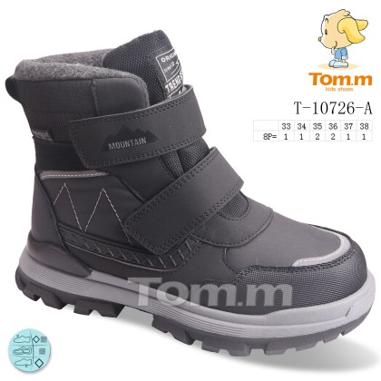 Ботинки детские "TOM.M" T-10726-A, (р.р. 33-38), Китай, от 8 шт.
