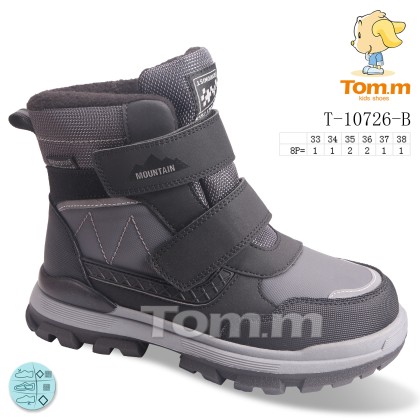 Ботинки детские "TOM.M" T-10726-B, (р.р. 33-38), Китай, от 8 шт.