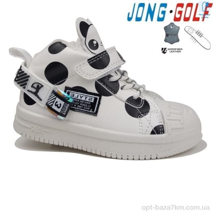 Ботинки детские "Jong Golf" B30740-7, (р.р. 26-31), Китай, от 8 шт. Ботинки детские "Jong Golf" B30740-7, (р.р. 26-31), Китай, от 8 шт.