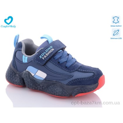 Кроссовки детские "Comfort-baby" 19970 с-червон, (р.р. 26-30), Китай, от 6 шт. Кроссовки детские "Comfort-baby" 19970 с-червон, (р.р. 26-30), Китай, от 6 шт.
