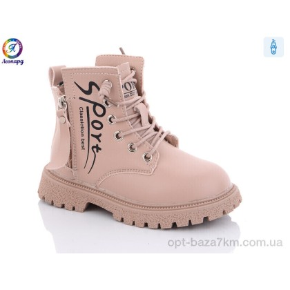 Черевики дитячі "Леопард" 805 pink, (р.р. 26-30), Китай, від 8 шт. Черевики дитячі "Леопард" 805 pink, (р.р. 26-30), Китай, від 8 шт.