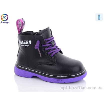 Ботинки детские "Леопард" 802 purple, (р.р. 26-30), Китай, от 8 шт. Ботинки детские "Леопард" 802 purple, (р.р. 26-30), Китай, от 8 шт.