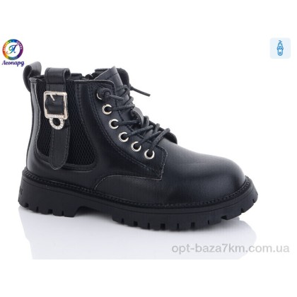 Черевики дитячі "Леопард" 9010 black, (р.р. 31-36), Китай, від 8 шт. Черевики дитячі "Леопард" 9010 black, (р.р. 31-36), Китай, від 8 шт.