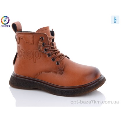 Черевики дитячі "Леопард" 9016 brown, (р.р. 31-36), Китай, від 8 шт. Черевики дитячі "Леопард" 9016 brown, (р.р. 31-36), Китай, від 8 шт.