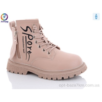 Черевики дитячі "Леопард" 905 pink, (р.р. 31-36), Китай, від 8 шт. Черевики дитячі "Леопард" 905 pink, (р.р. 31-36), Китай, від 8 шт.