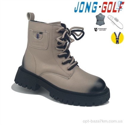 Ботинки детские "Jong Golf" C30810-3, (р.р. 32-37), Китай, от 8 шт. Ботинки детские "Jong Golf" C30810-3, (р.р. 32-37), Китай, от 8 шт.