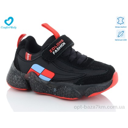 Кроссовки детские "Comfort-baby" 19970 чорн., (р.р. 26-30), Китай, от 5 шт. Кроссовки детские "Comfort-baby" 19970 чорн., (р.р. 26-30), Китай, от 5 шт.
