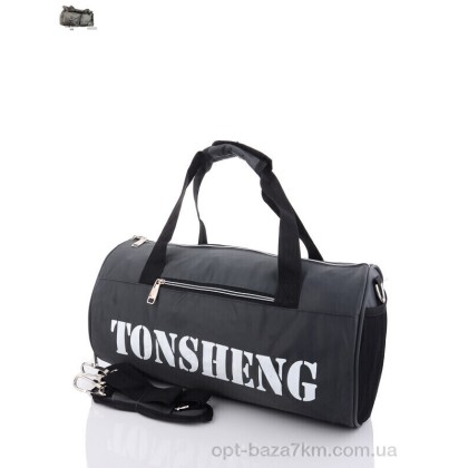Сумка унісекс "Superbag" 561 grey, (р.р. ), Китай, від 1 шт. Сумка унісекс "Superbag" 561 grey, (р.р. ), Китай, від 1 шт.
