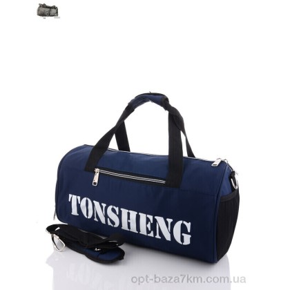Сумка унісекс "Superbag" 561 blue, (р.р. ), Китай, від 1 шт. Сумка унісекс "Superbag" 561 blue, (р.р. ), Китай, від 1 шт.