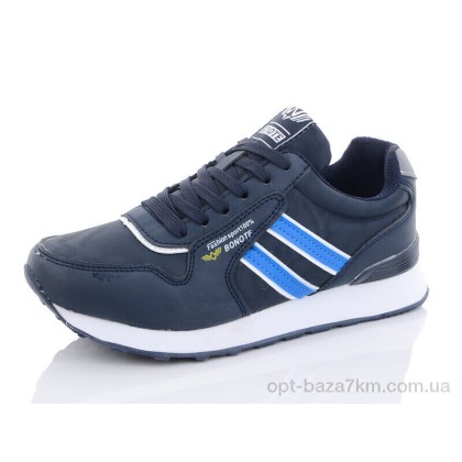 Кросівки чоловічі "Pet" B8963-5, (р.р. 36-41), Китай, від 8 шт. Кросівки чоловічі "Pet" B8963-5, (р.р. 36-41), Китай, від 8 шт.