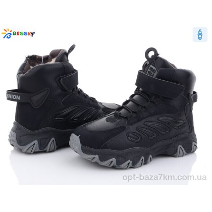 Ботинки детские "Bessky-Kellaifeng" BM3127-1C, (р.р. 32-37), Китай, от 8 шт. Ботинки детские "Bessky-Kellaifeng" BM3127-1C, (р.р. 32-37), Китай, от 8 шт.