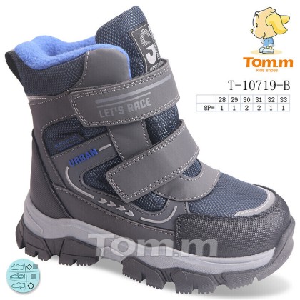 Ботинки детские "TOM.M" T-10719-B, (р.р. 28-33), Китай, от 8 шт.