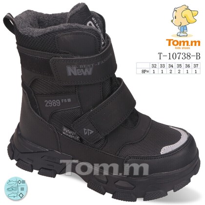 Ботинки детские "TOM.M" T-10738-B, (р.р. 32-37), Китай, от 8 шт.