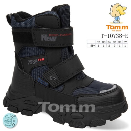 Ботинки детские "TOM.M" T-10738-E, (р.р. 32-37), Китай, от 8 шт.