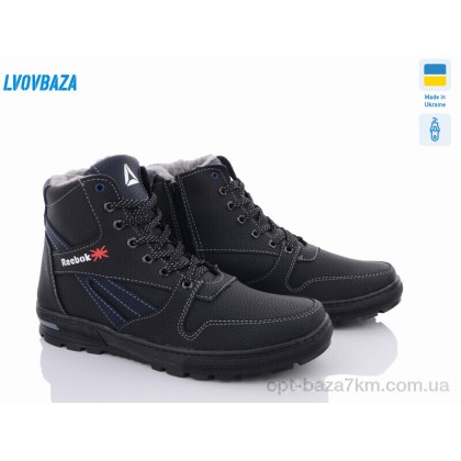 Черевики чоловічі "Lvovbaza" Appolo К19R син.ч.п., (р.р. 40-45), Україна, від 8 шт. Черевики чоловічі "Lvovbaza" Appolo К19R син.ч.п., (р.р. 40-45), Україна, від 8 шт.