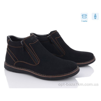 Ботинки мужские "MD-GRESSO-LUNASTEP" M0619-18, (р.р. 40-45), Китай, от 8 шт. Ботинки мужские "MD-GRESSO-LUNASTEP" M0619-18, (р.р. 40-45), Китай, от 8 шт.
