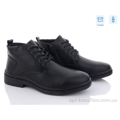 Ботинки мужские "MD-GRESSO-LUNASTEP" M722-2, (р.р. 40-45), Китай, от 8 шт. Ботинки мужские "MD-GRESSO-LUNASTEP" M722-2, (р.р. 40-45), Китай, от 8 шт.