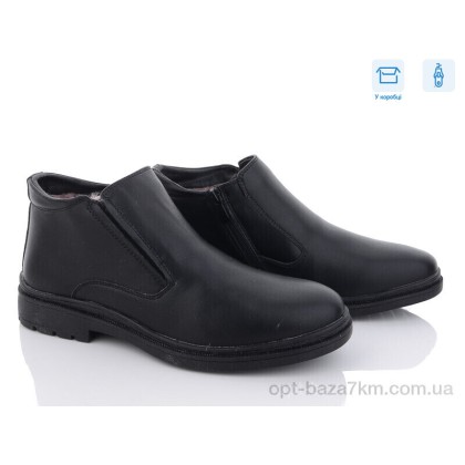 Ботинки мужские "MD-GRESSO-LUNASTEP" M722-6, (р.р. 40-45), Китай, от 8 шт. Ботинки мужские "MD-GRESSO-LUNASTEP" M722-6, (р.р. 40-45), Китай, от 8 шт.