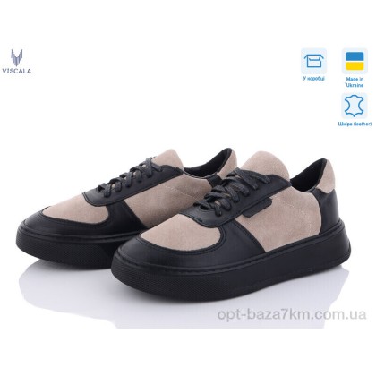 Кроссовки женские "Viscala" 21205VL чор-бежевий, (р.р. 36-40), Украина, от 6 шт. Кроссовки женские "Viscala" 21205VL чор-бежевий, (р.р. 36-40), Украина, от 6 шт.